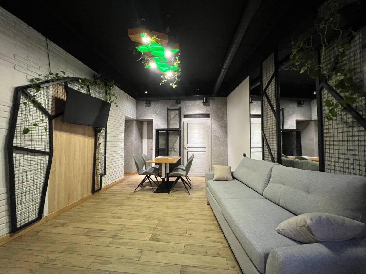 Blum Hotel Lviv Bagian luar foto